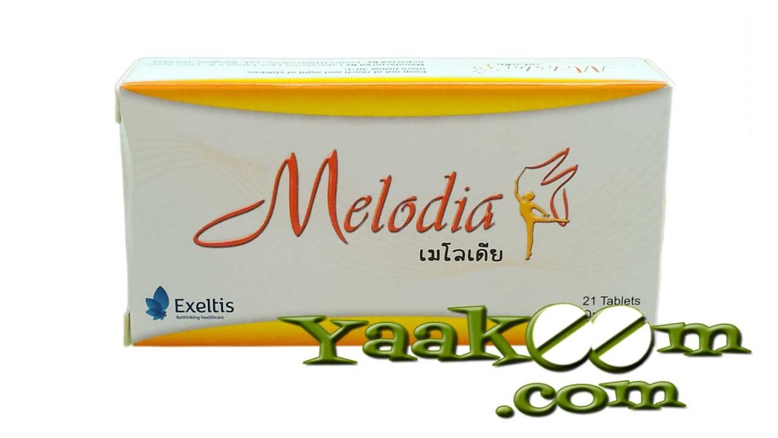 เมโลเดีย