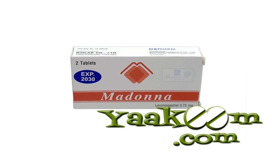 มาดอนน่า